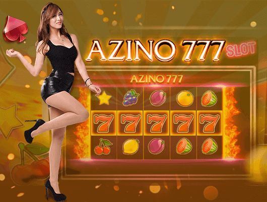 Анонимность и конфиденциальность на сайте Azino 777 казино